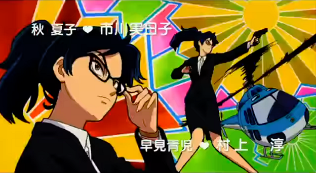 Cutie Honey Trivia The First Half Of Re Cutie Honey S Intro Is Recycled From The 04 Gainax Film In Addition To The Logo Being Changed Natsuko Was Re Animated Cutiehoney Recutiehoney