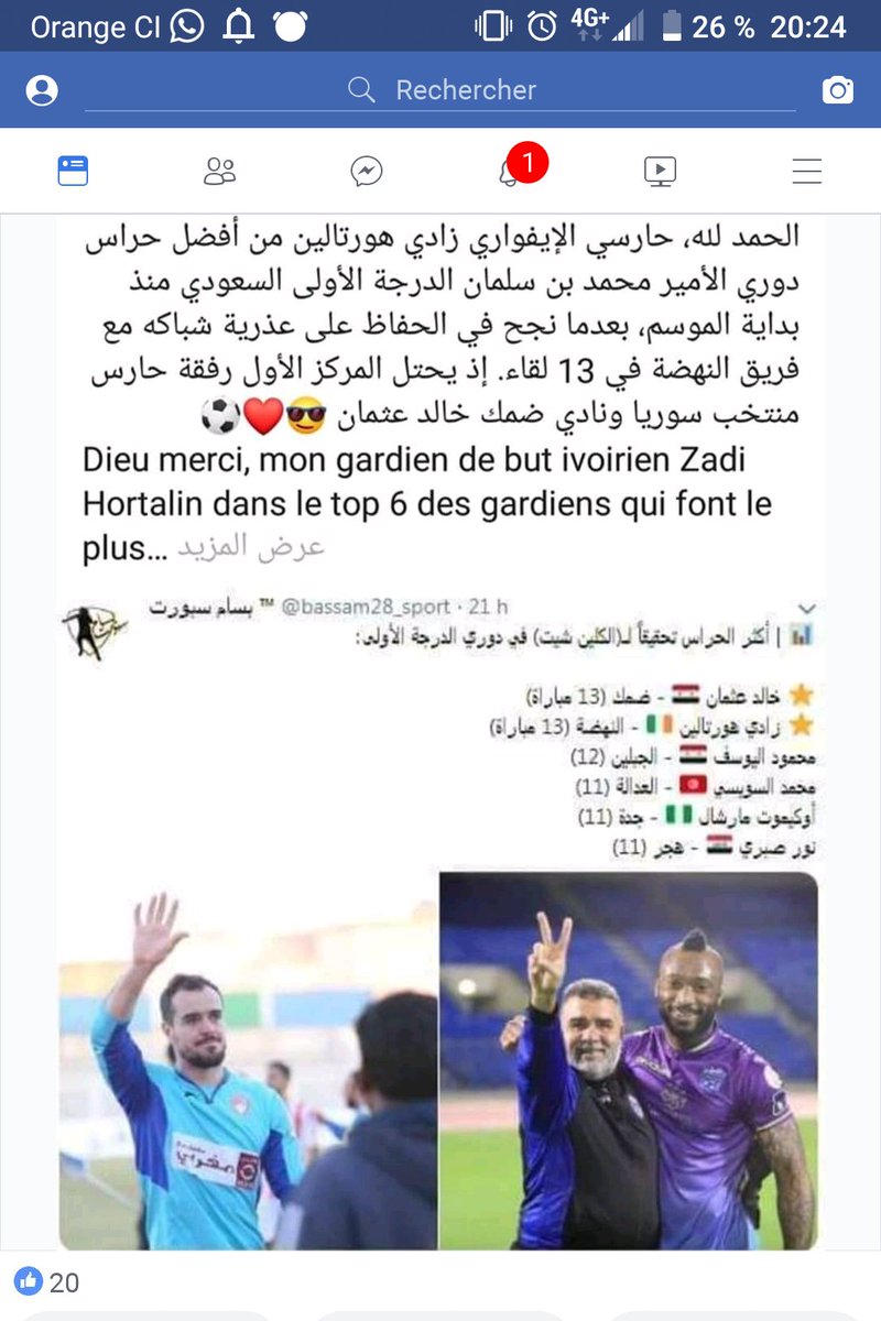 Shevalgagnen2's tweet photo. L'aigle volé toujours plus haut https://t.co/V5xBecVq6U