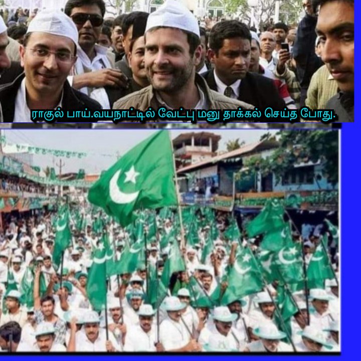 WelcomeModi's tweet image. 