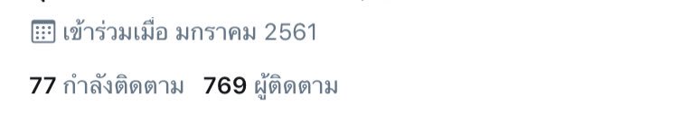 แมวน้อย tweet media