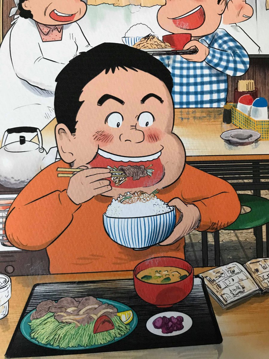 カラー原稿が
たまってきた…
ありがたい事に
思い出食堂の表紙扉を
やらせてもらって
もう5年も経つ…
その中の1枚
『しょうが焼き定食』
に手が止まった
しょうが焼きを
ご飯に乗せて食べる
ご飯にしょうが焼きの汁が移る…