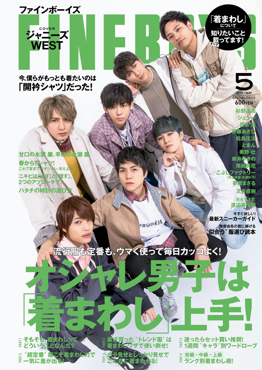 D3W2_2FUUAA7KwR.jpg:large