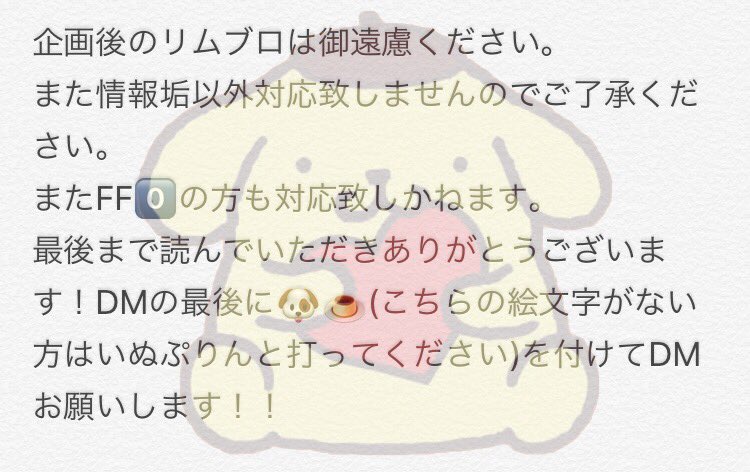 r_i_x_x_c tweet picture