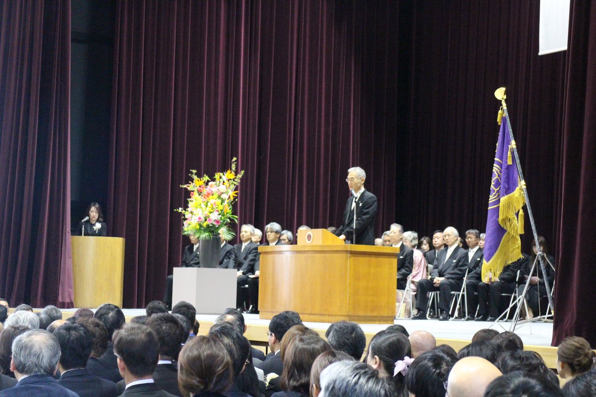 安田女子大学管理栄養学科 4月3日 晴天に恵まれ 安田女子大学の入学式が行われました 管理栄養学科は 16期生として110名の 可愛い1年生を迎えることが出来ました 新たな仲間たちとの大学生活が始まります 楽しく 充実した大学生活にしていきましょう
