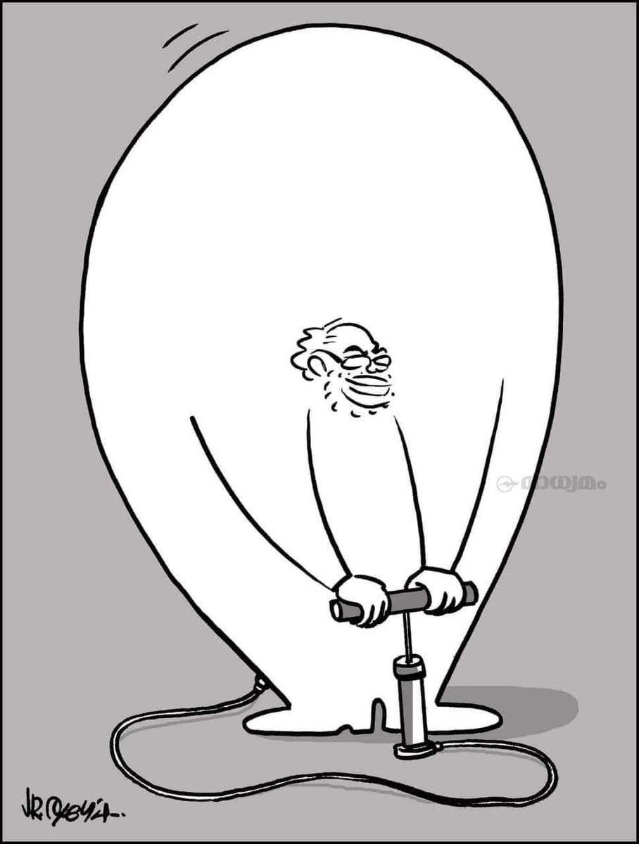 EpicRoflDon's tweet photo. बस करो मोदी जी.. इससे ज्यादा फुलाओगे तो फट जाओगे 🤣🤣🤣🤣 https://t.co/AmXUuH5Ho4