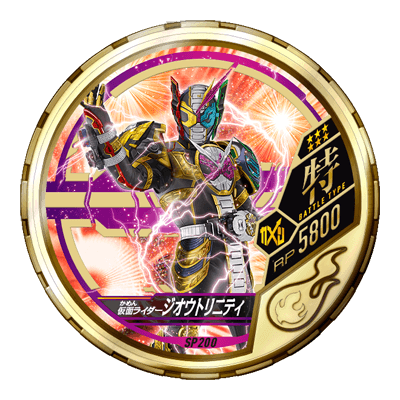 専用商品 ピン GLIDE GLIDE 3.0 SS ウェッジ N.S.PRO MODUS3 TOUR 105 【46-12