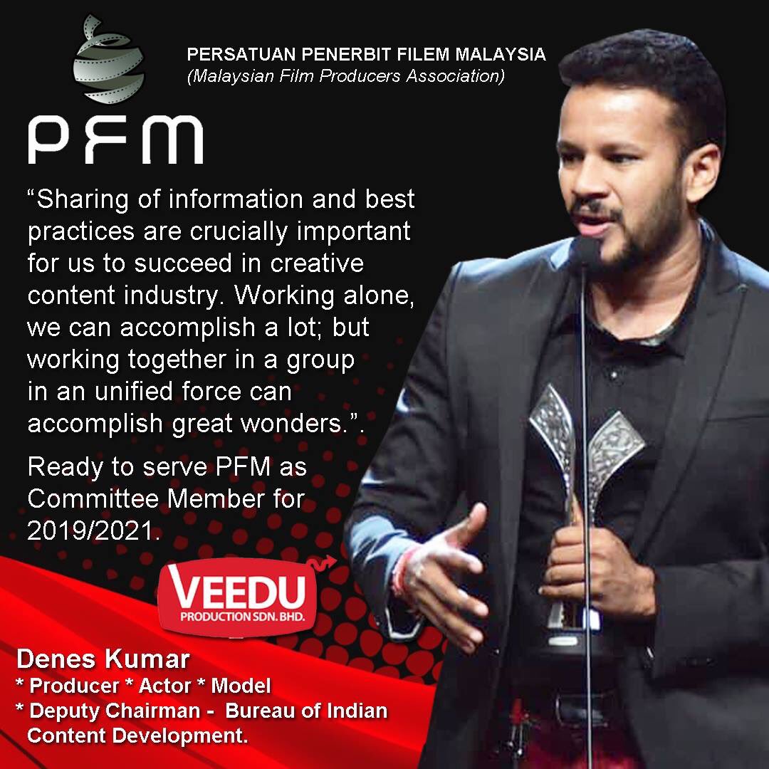 “Lets together join hands to bring our Cine Industry to greater heights” - Denes Kumar

Ready to serve PFM as Committee Member for 2019/2021 😇🙏🏾

<a href="/Denes_Astro/">Denes Kumar</a> <a href="/PFMproducers/">PFM</a>