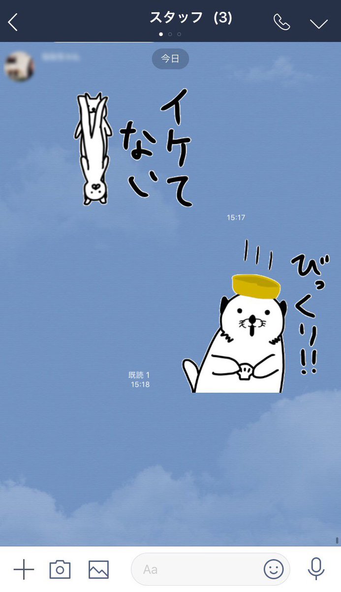 MONA BAR TOKYO tweet media