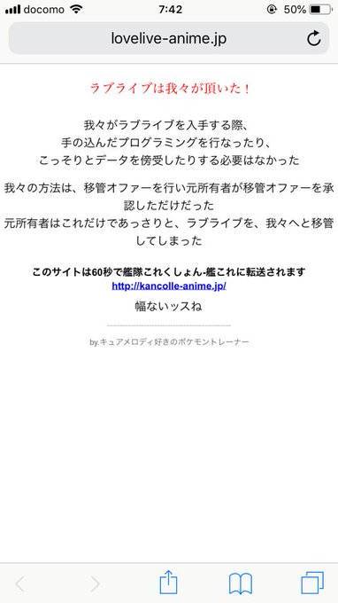 キュアメロディのtwitterイラスト検索結果 古い順