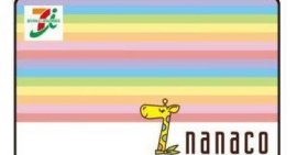 Nanacoのtwitterイラスト検索結果 古い順 Nanacoのtwitterイラスト検索結果 古い順