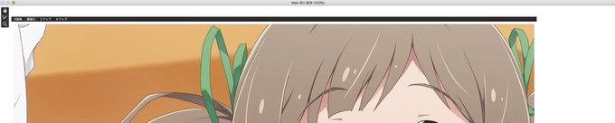 フォトショが言う事聞かない… 