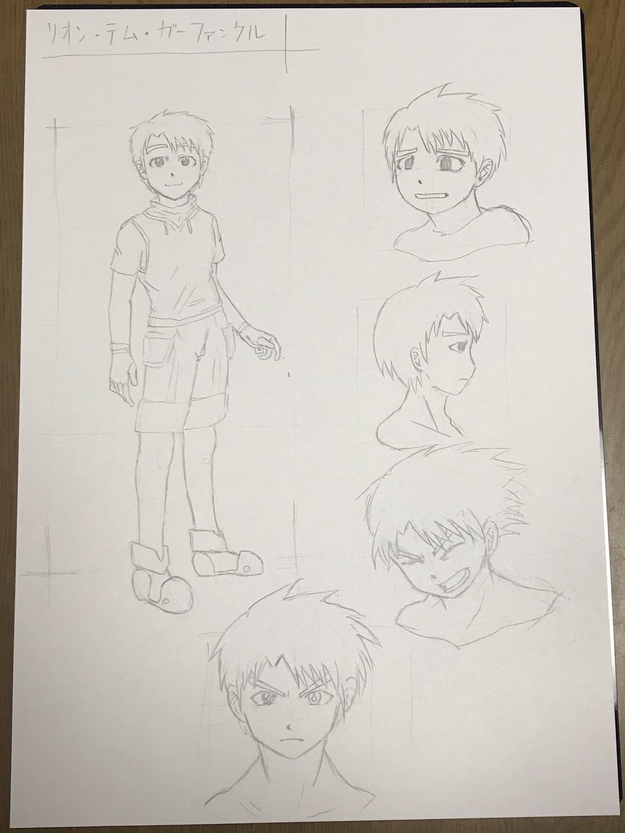 ▼メイキング #ルトラシュアストーリー #ルトラシュアイラスト 