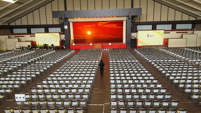 茨大生協 水戸購買書籍部さん がハッシュタグ 茨城大学 をつけたツイート一覧 2 Whotwi グラフィカルtwitter分析