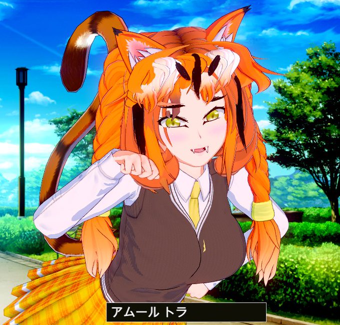 トラちゃんのtwitterイラスト検索結果 古い順