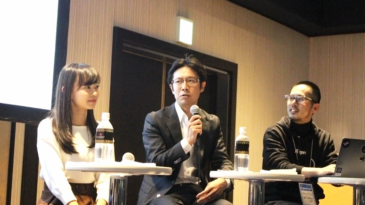 threetreeslight's tweet photo. logmeに載るという実績を開放しました 😎
/ エンジニア採用における母集団の作り方、社外に“メッセージ”を伝えるためにできること
https://t.co/CpnumiBXOz
#logme #devsumi #hr #recruiting https://t.co/LDQ5ZYBTWE