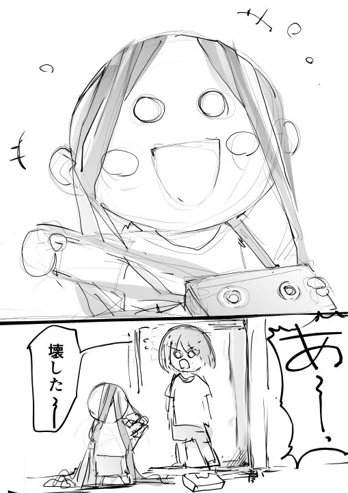貞子が可愛いww呪いのビデオってもはや化石なのかもしれないww