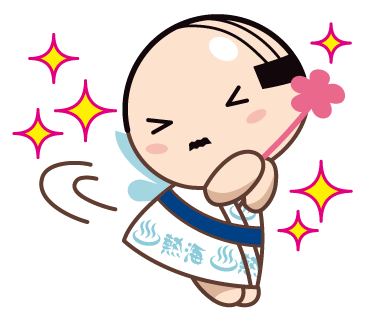 あつお 公式 En Twitter おはようございあつ きょうもよろしくお願いしあつ 風が強いあつ 桜も散ってしまいそうあつね