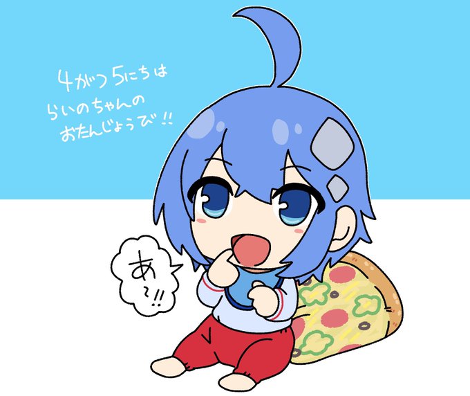 ガーリー エアフォースのtwitterイラスト検索結果 古い順 ガーリー エアフォースのtwitterイラスト検索結果 古い順