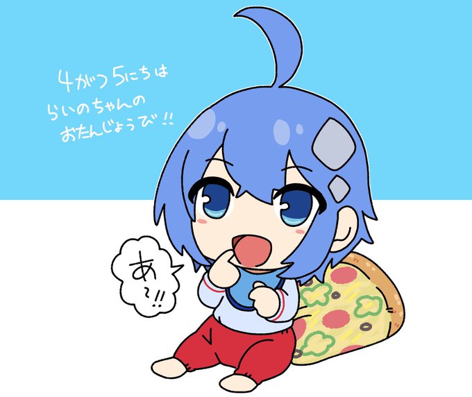 ガーリー エアフォースのtwitterイラスト検索結果 古い順