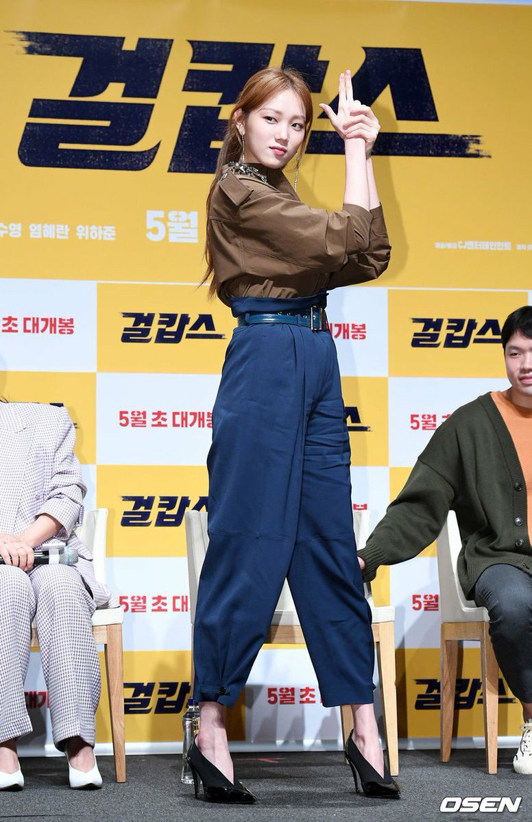 Twitter पर Wowkorea 韓流ドラマk Pop 女優イ ソンギョン 映画 ガールカプス 制作報告会に出席 イソンギョン の韓流live T Co Gwb8fh0gll Twitter पर Wowkorea 韓流ドラマk Pop 女優イ ソンギョン 映画 ガールカプス 制作報告会に出席 イソンギョン の韓流live T Co Gwb8fh0gll