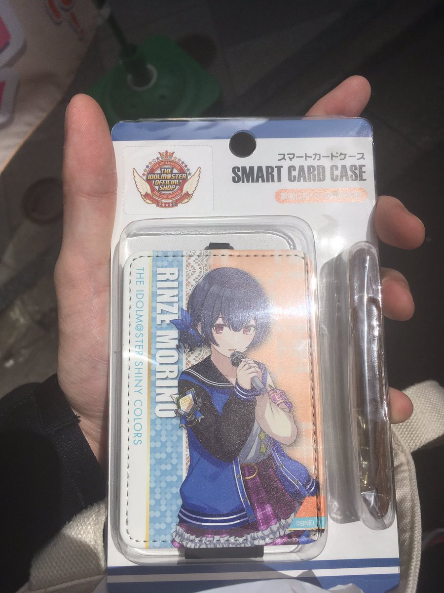 お前お前お前