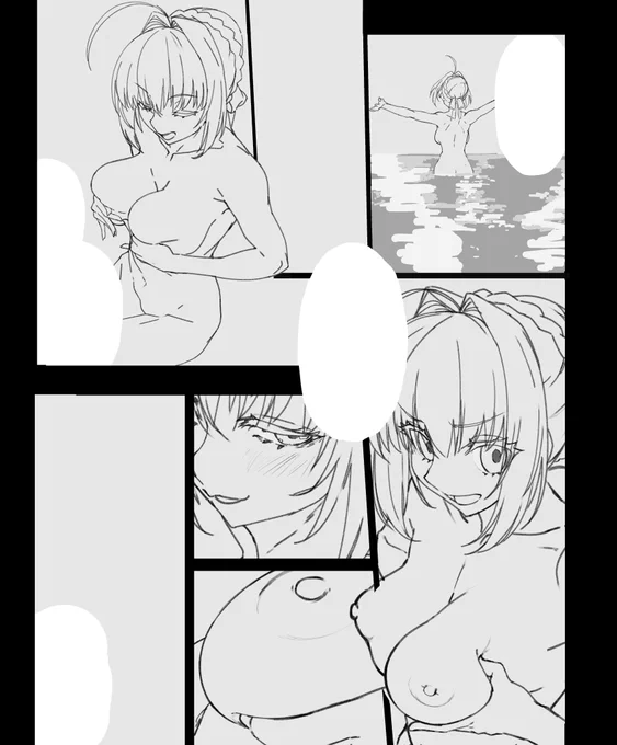 久しぶりに漫画描いてみようとしたけど
ノウハウ一切合切忘れたマン 