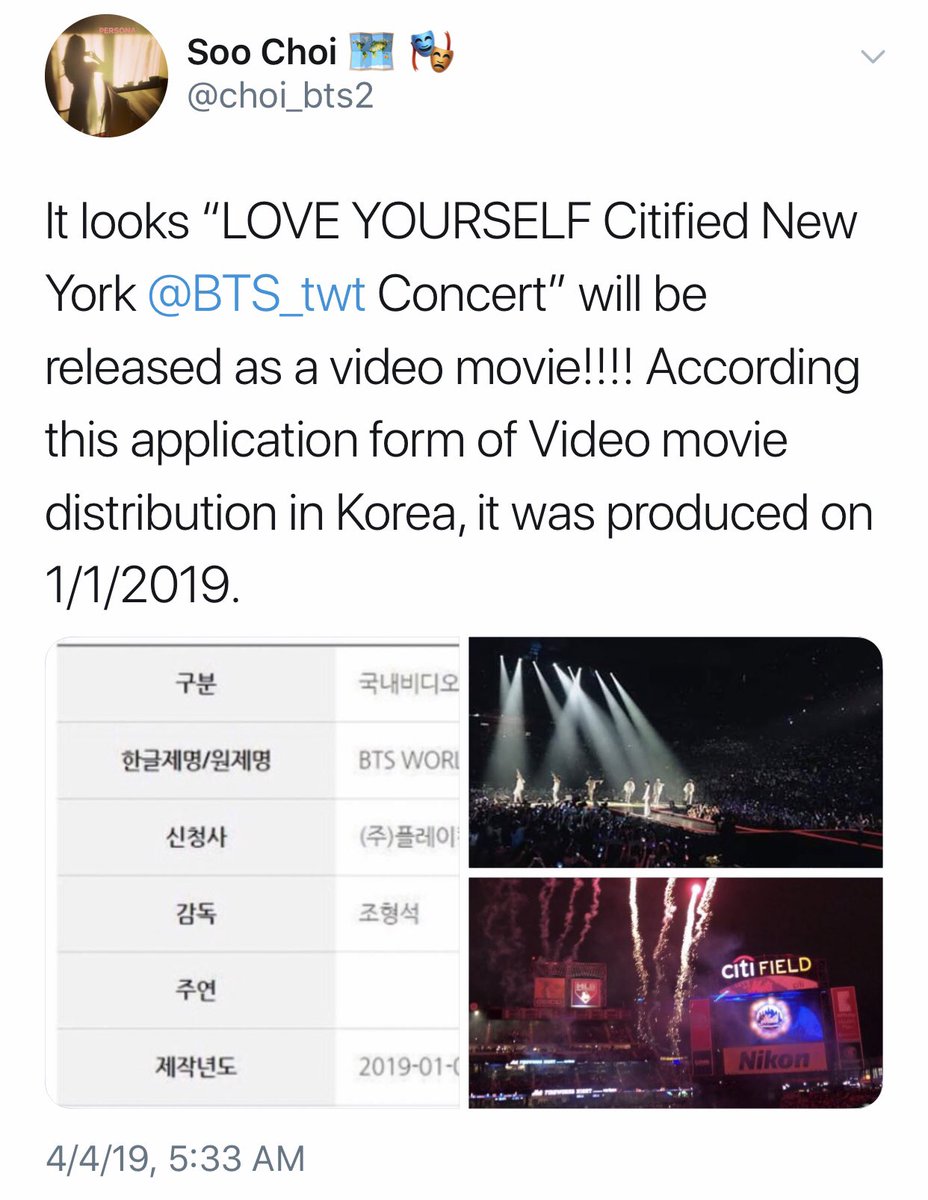 BTS Noonas tweet media