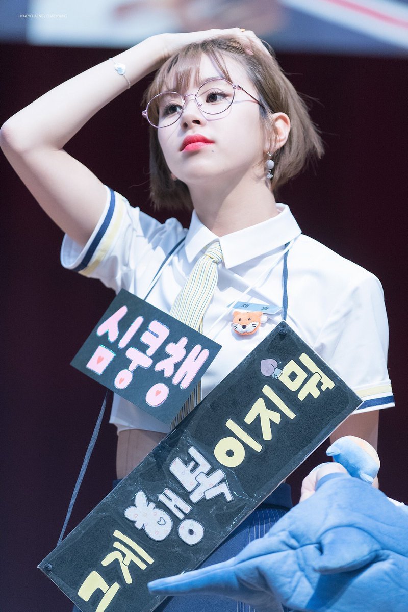 pt.3son chaeyoung is so cute and sexy at the same time