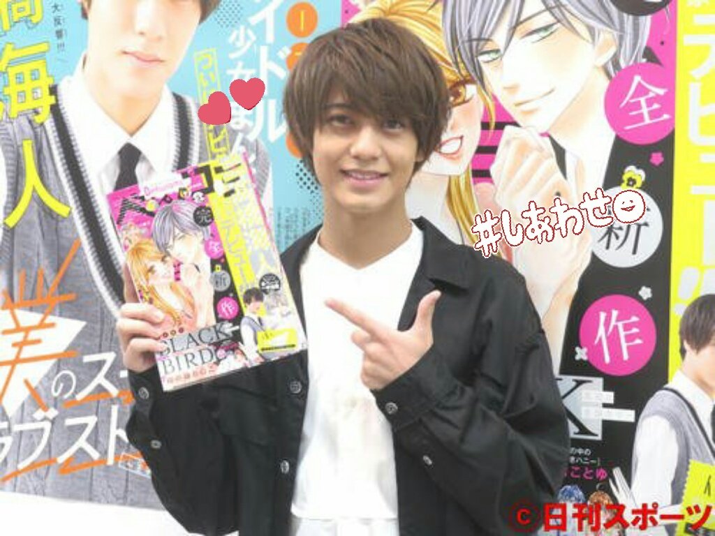 少女漫画家デビュー