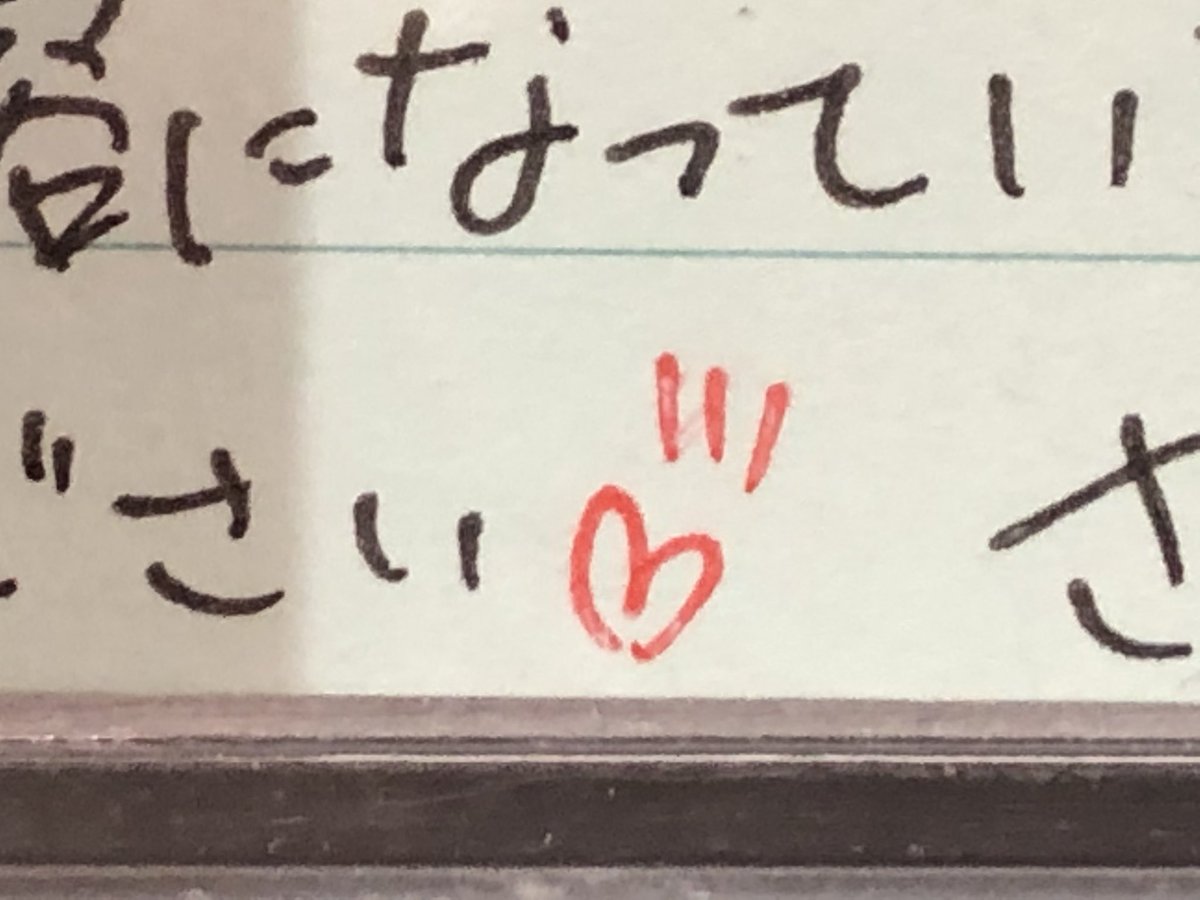 283_metal's tweet photo. イオンの次はアリオへ🚶♂️
うわぁ…このねこ麻鈴ちゃん可愛すぎる…💕💕
もしかして、シャルルかな?♪かわいいおチェキありがとう😊
#日髙麻鈴
#さくら学院
#SGLf
#タワーレコードアリオ倉敷 https://t.co/4XEqanUQ3L