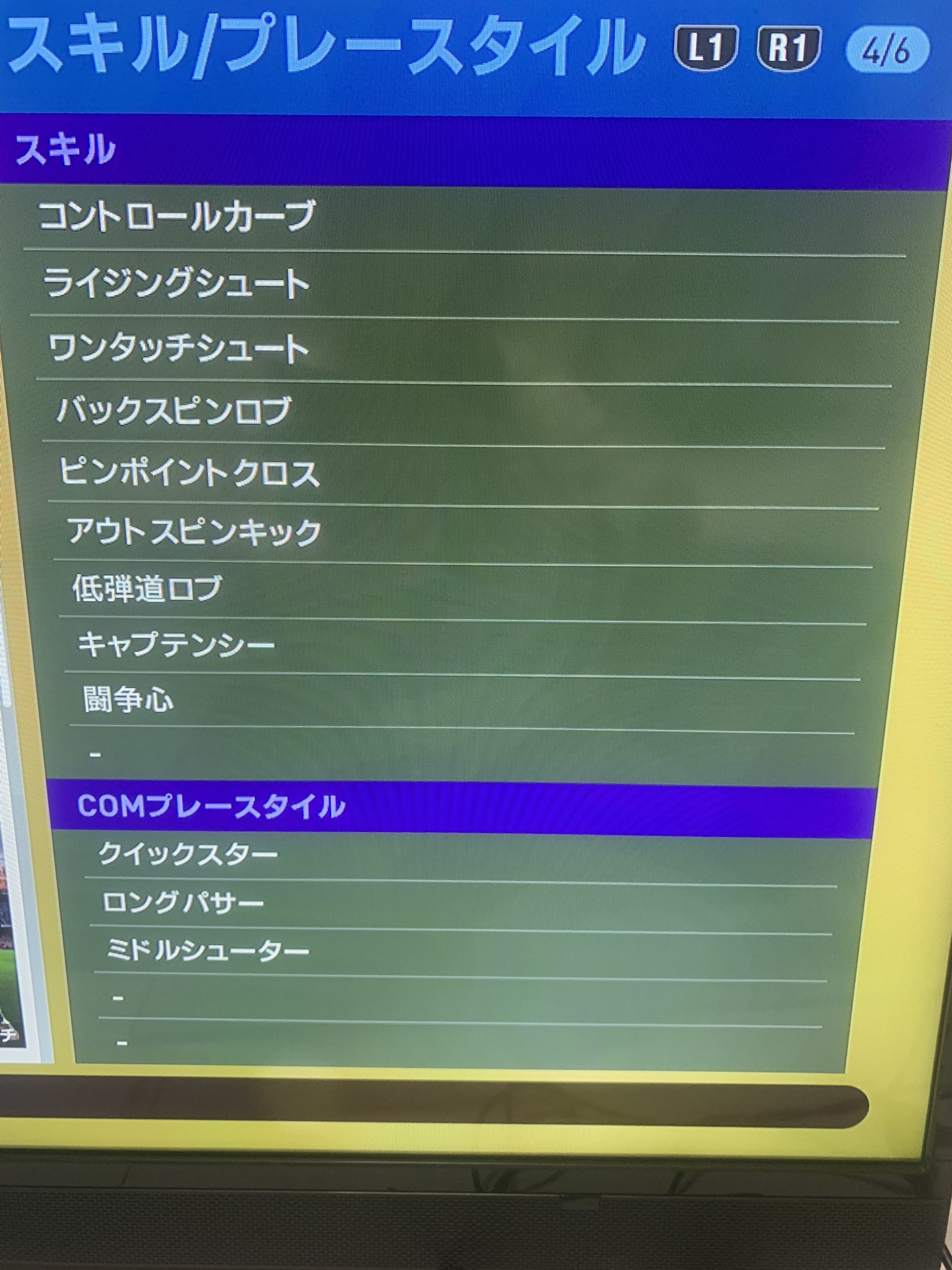 スティーヴンジェラード Twitter Search Twitter