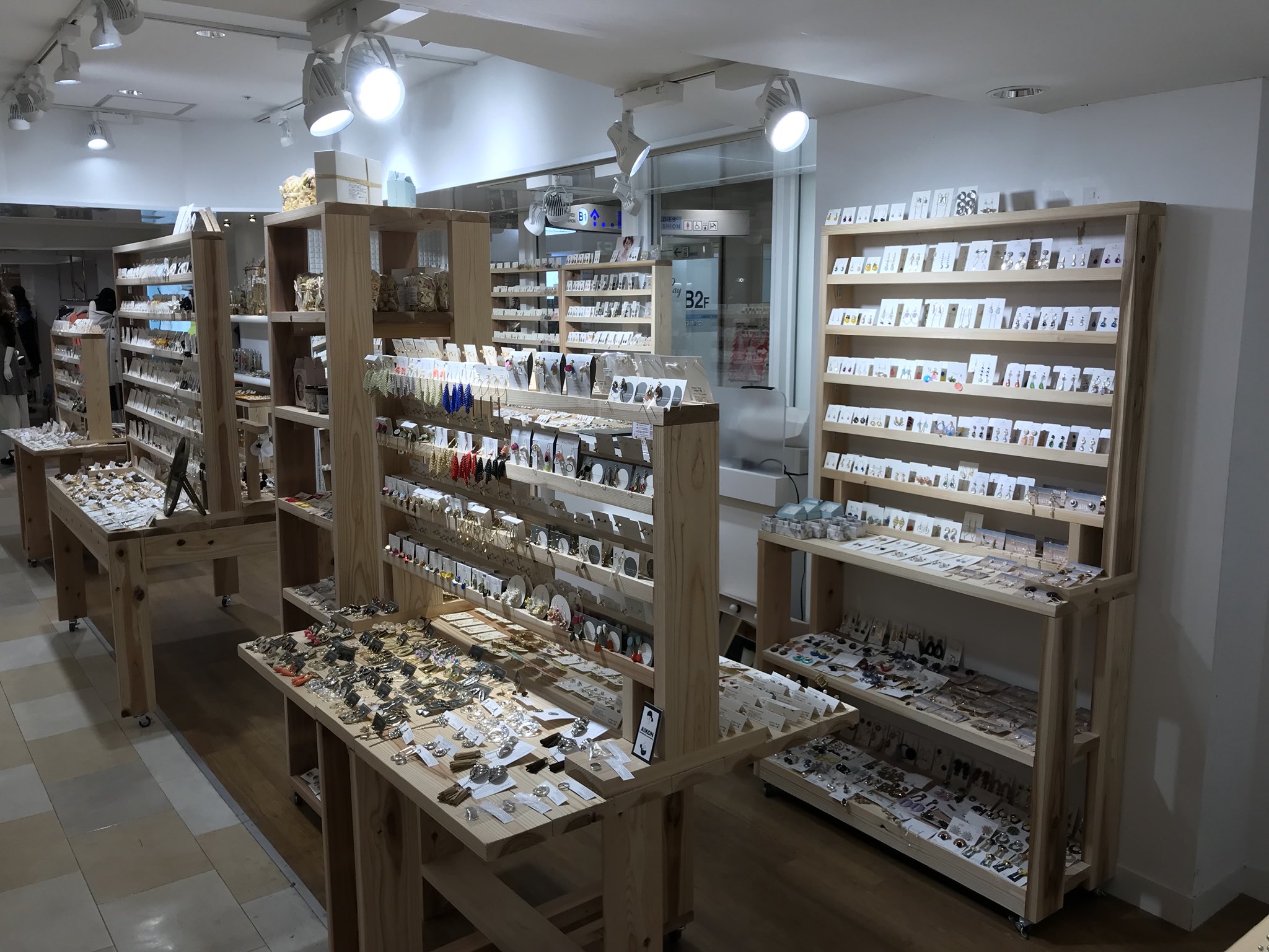 池袋パルコ Twitter પર 本日オープン 本館b2f Thigsly かわいいアクセサリーがお手頃価格でご購入いただけますよ T Co O3jz7t3tm7 池袋パルコ Twitter પર 本日オープン 本館b2f Thigsly かわいいアクセサリーがお手頃価格でご購入いただけますよ T Co O3jz7t3tm7