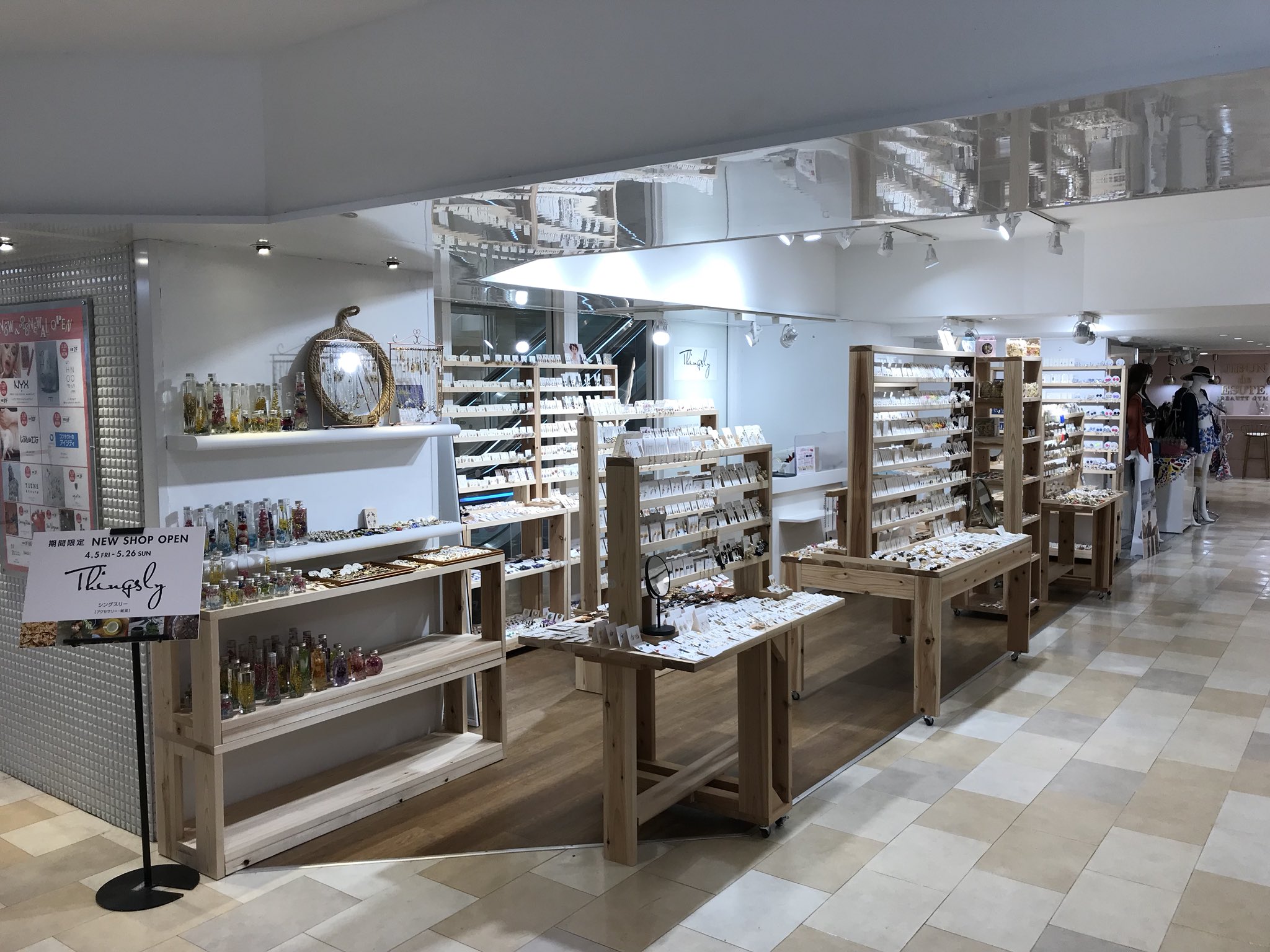 池袋パルコ Twitter પર 本日オープン 本館b2f Thigsly かわいいアクセサリーがお手頃価格でご購入いただけますよ T Co O3jz7t3tm7