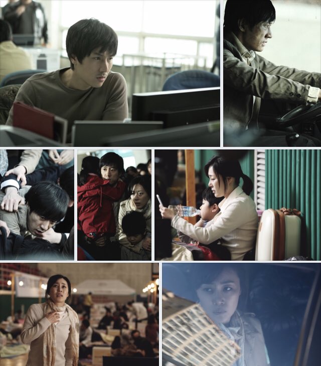 한국 최초 감염 재난 영화! 색다른 공포와 두려움을 만나다! #ebs영화 < #연가시 > #김명민 #문정희 #김동완 #이하늬 http://naver.me/5c5l7Ek8 4/7(일) EBS1...