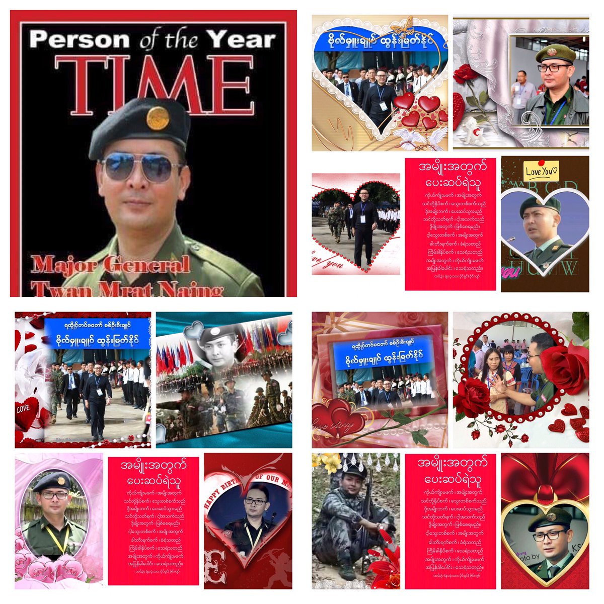 HMonland tweet picture