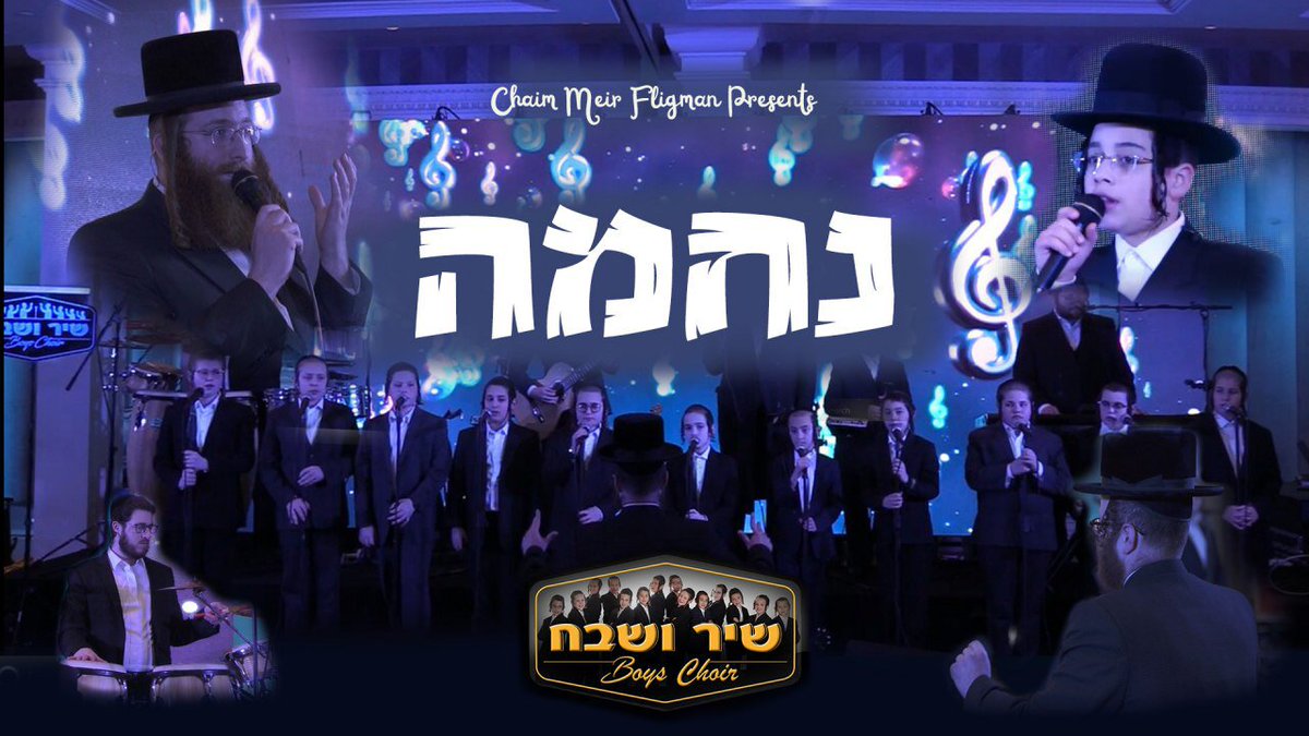 Shoot Studios (@theshootstudios) on Twitter photo #NewVideo
#ComingSoon
#StayTuned
@ShirVshevach #BoysChoir
#WonderChild
<a href="/ShulemSaal/">Shulem Saal</a>
#BadchenSenderGelb
<a href="/SYSproduction/">SYS Productions</a>
#ShootStudios #NewVideo
#ComingSoon
#StayTuned
@ShirVshevach #BoysChoir
#WonderChild
<a href="/ShulemSaal/">Shulem Saal</a>
#BadchenSenderGelb
<a href="/SYSproduction/">SYS Productions</a>
#ShootStudios
