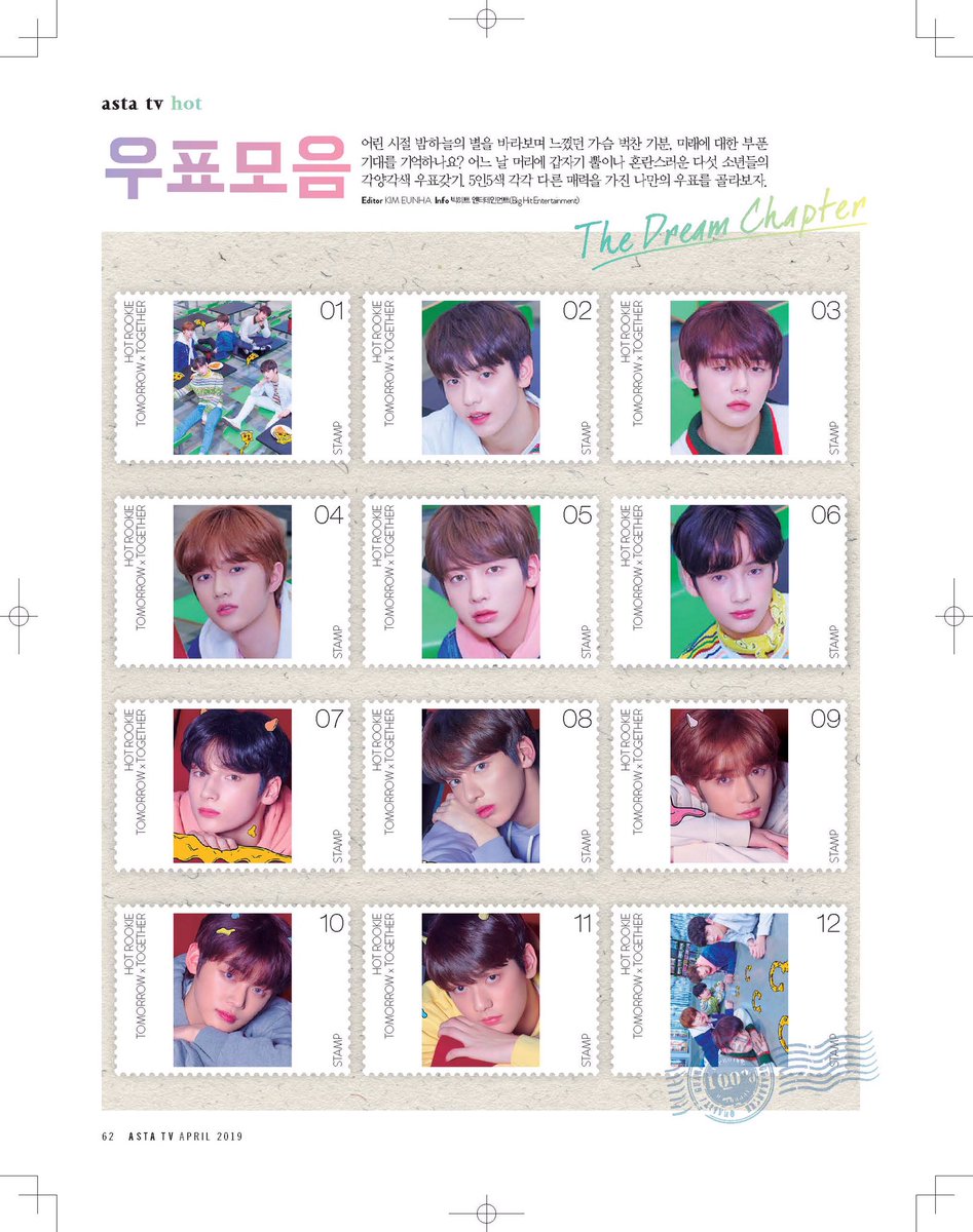 eKOREA_KOREA's tweet photo. 🌈 #eKOREA_KOREA 🌈
#パクジフン 表紙 & #TXT 裏表紙💫
#ITZY #パクボゴム #ウソク × #グァンリン 掲載
韓国雑誌🇰🇷 #ASTATV 4月号📚
大好評ご予約受付中🙈💖
👉🏻https://t.co/CJIJl2JYAc
ネコポス便📮送料無料😍❤️
#WannaOne #ワナワン #ペジニョン #TOMORROW_X_TOGETHER #イッジ #ペンタゴン https://t.co/6jRW4lh6eB