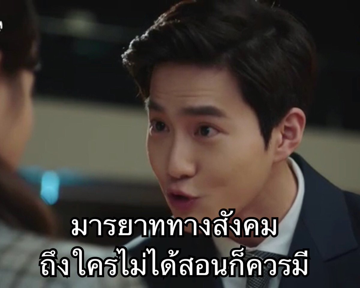 osh94reeya's tweet photo. ก็ประมาณนี้ได้แหละ 
#weareoneEXO https://t.co/ryesZq22hY