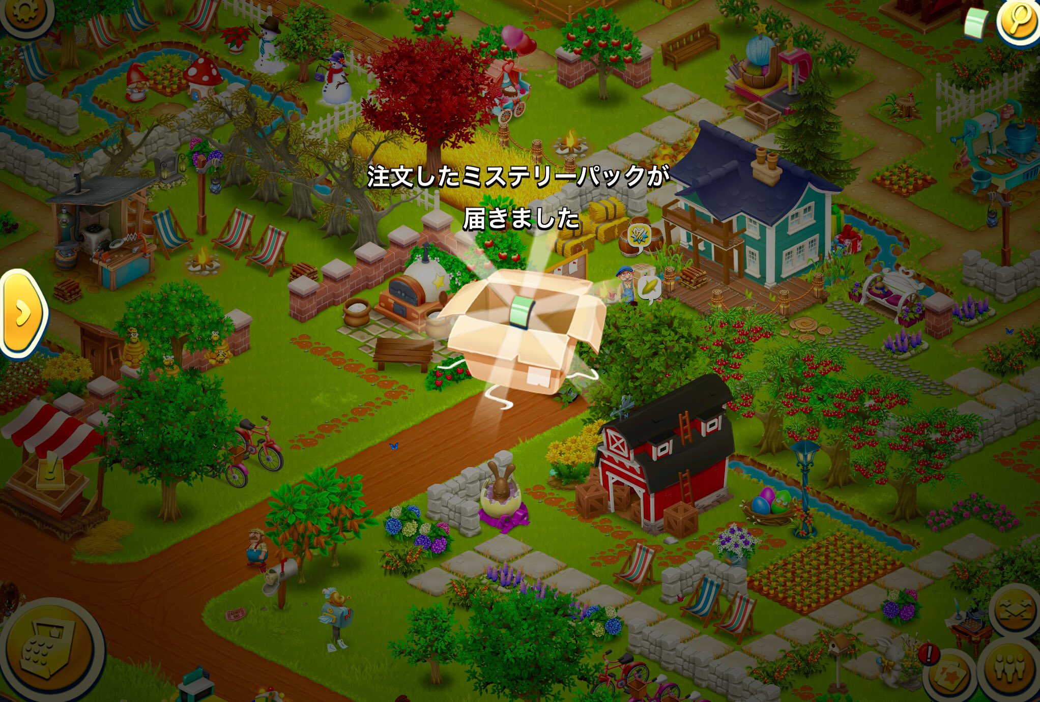 にゃんち ๑ ㅂ ๑ ミステリーパック大 で 緑チケット３枚当たりました٩ 0 ۶ ヘイデイ Hayday ミステリーパック大 農場自慢 T Co Hwmhglvxjn Twitter