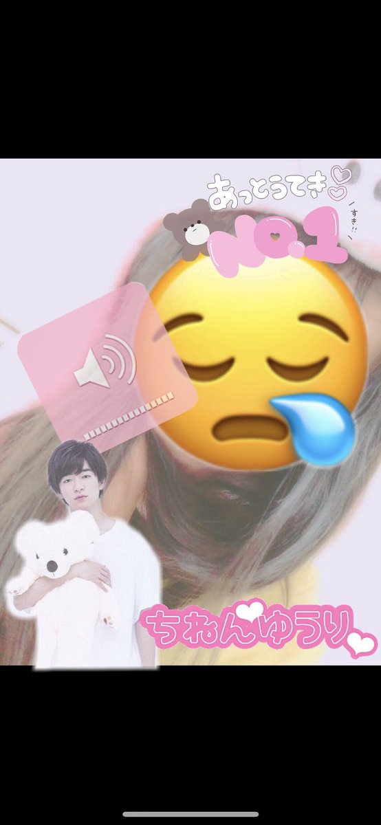 QAhJSFc8sGK9ENm's tweet image. ⸜❤︎⸝‍お友達探しの旅⸜❤︎⸝‍

♚Chinen Yuri♚

同担NG  他担◎ 他Ｇ担◎他メン同担拒否さん◎

#とびっ子さんと繋がりたい 
#とびっ子さんスルー禁止 
#わーーーージャニヲタさんと繋がるお時間がまいりましたいっぱい繋がりましょ 
#とびっ子さんRT 
#とびっ子