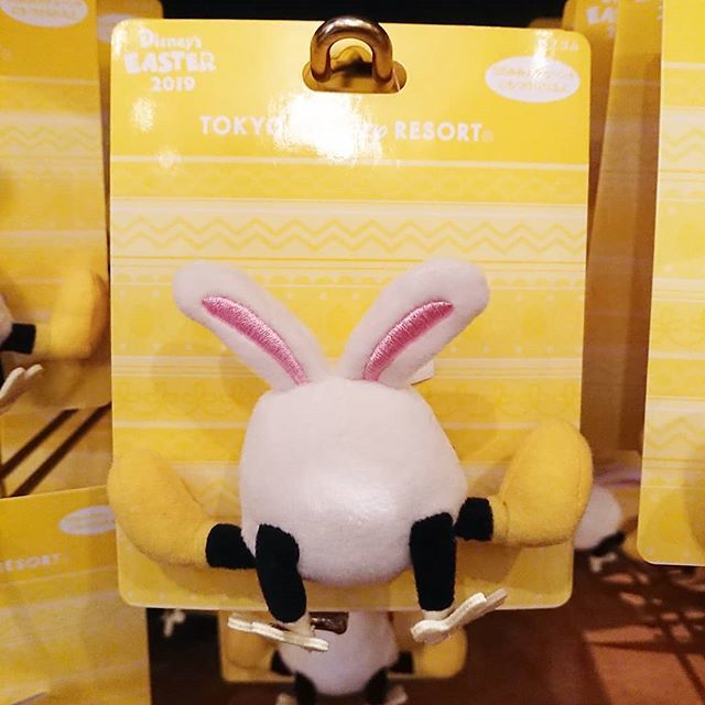 イースターうさたまグッズの売り切れ 品切れ情報19 いつ再販になるの 最新まとめ Disney Life Fun