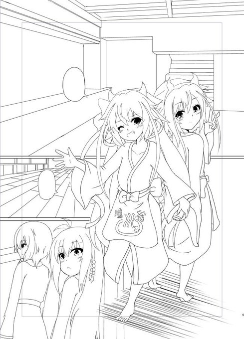 やーっと本文全部線画終わった
_('ཀ`」 ∠)_ 