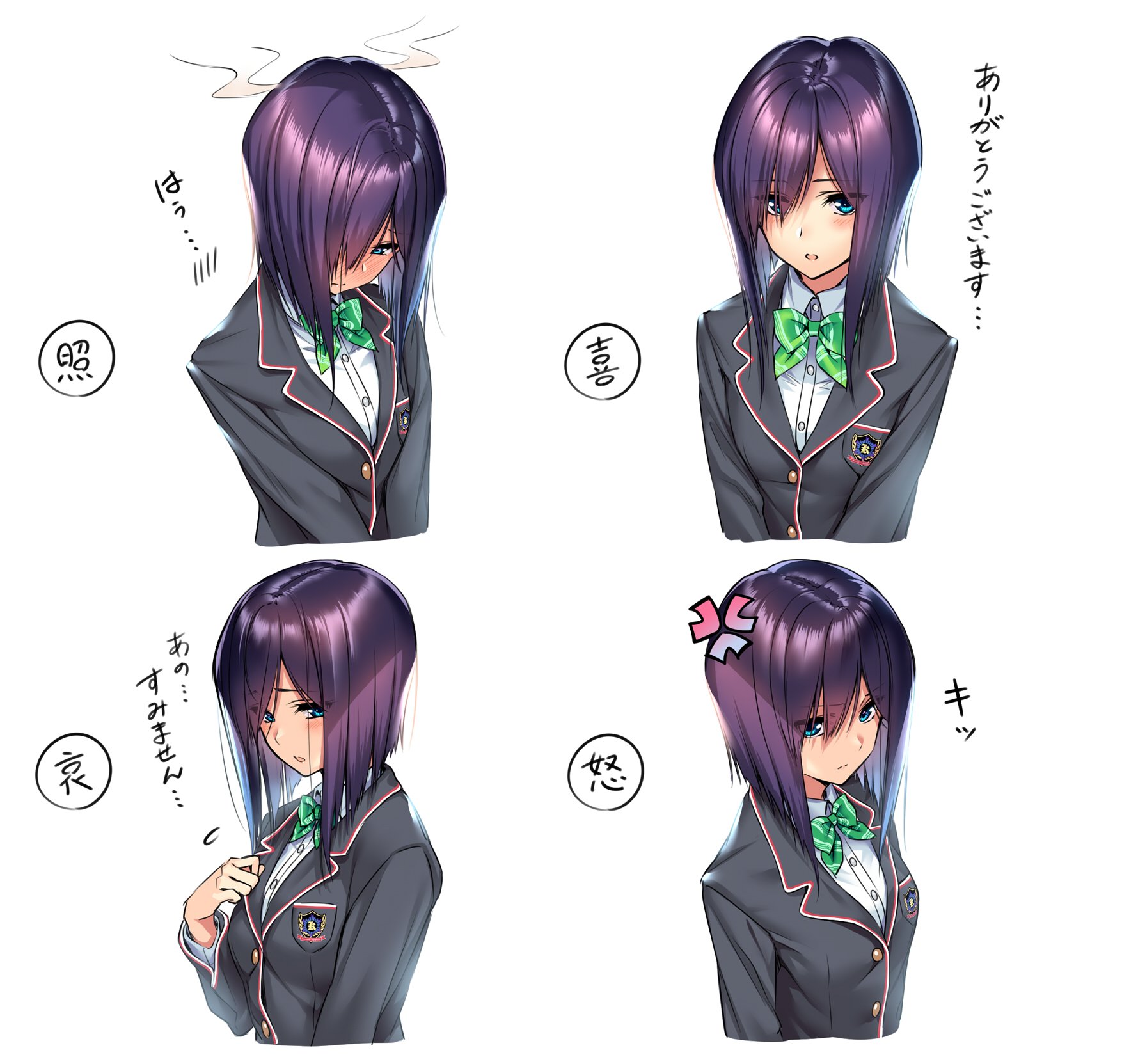 ピロ水 on X: 