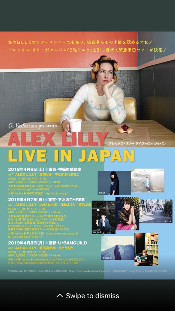 Alex Lilly tweet media