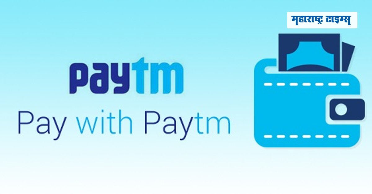 mataonline's tweet photo. नाशिक : पेटीएमद्वारे दुकानदाराची फसवणूक
https://t.co/p9MVP2Koxu < बातमी
#Paytm #fraud #fakemsg https://t.co/fWrmbJH41D