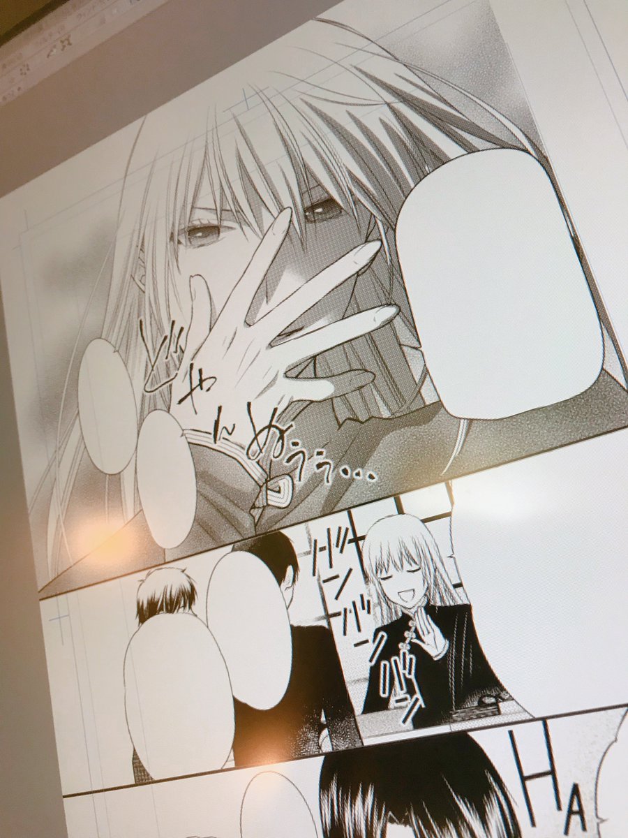 高屋せんせーによるフルバこぼれ話 放送前 4話まで Togetter 高屋せんせーによるフルバこぼれ話 放送前 4話まで Togetter