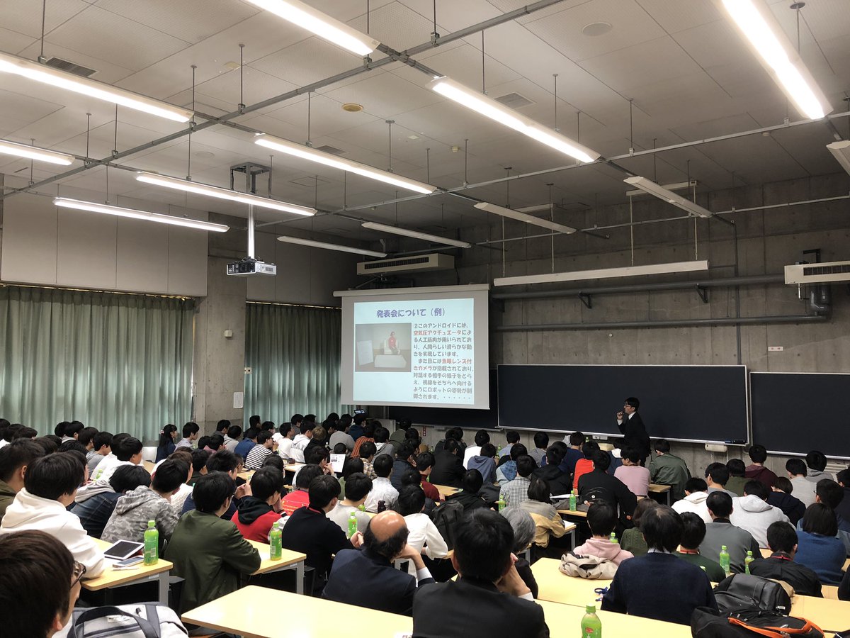 imee_cit's tweet photo. 今日は機電新入生のオリエンテーションです。各班に分かれて、未来館、科学博物館、科学技術館などを見学しに行きます。色々と見学した結果を明日班ごとに発表してもらいます。そろそろ美味しいお昼のお弁当も頂いたので出発です。中の人も引率で参加します。 https://t.co/y3U4XPY8bL