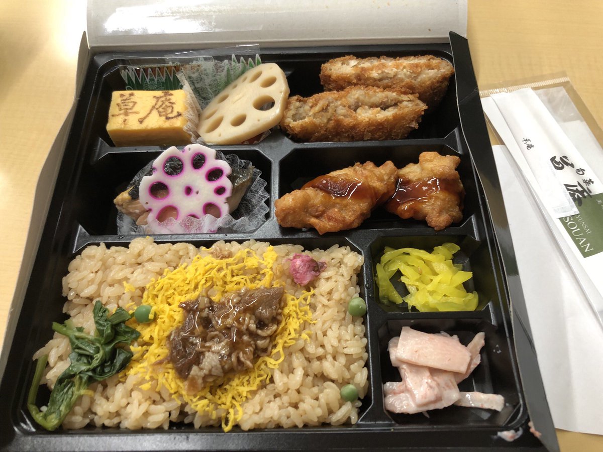 imee_cit's tweet photo. 今日は機電新入生のオリエンテーションです。各班に分かれて、未来館、科学博物館、科学技術館などを見学しに行きます。色々と見学した結果を明日班ごとに発表してもらいます。そろそろ美味しいお昼のお弁当も頂いたので出発です。中の人も引率で参加します。 https://t.co/y3U4XPY8bL
