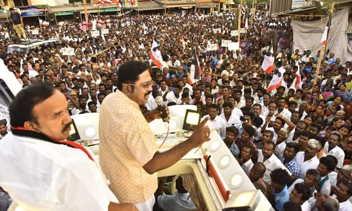 DineshP11788752's tweet photo. #AMMK_TTV
VOTE FOR #GIFT_PACK
நேற்று நடைபெற்ற சட்டமன்ற வேட்பாளர் மற்றும் பாராளுமன்ற வேட்பாளர்களை ஆதரித்து திருச்சி கரூர் பெரம்பலூர் மற்றும் பல்வேறு இடங்களில் கழக துணை பொது செயலாளர் அண்ணன் டிடிவி தினகரன் அவர்கள் பிரச்சாரத்தின் போது ... https://t.co/FjyNISiQf3