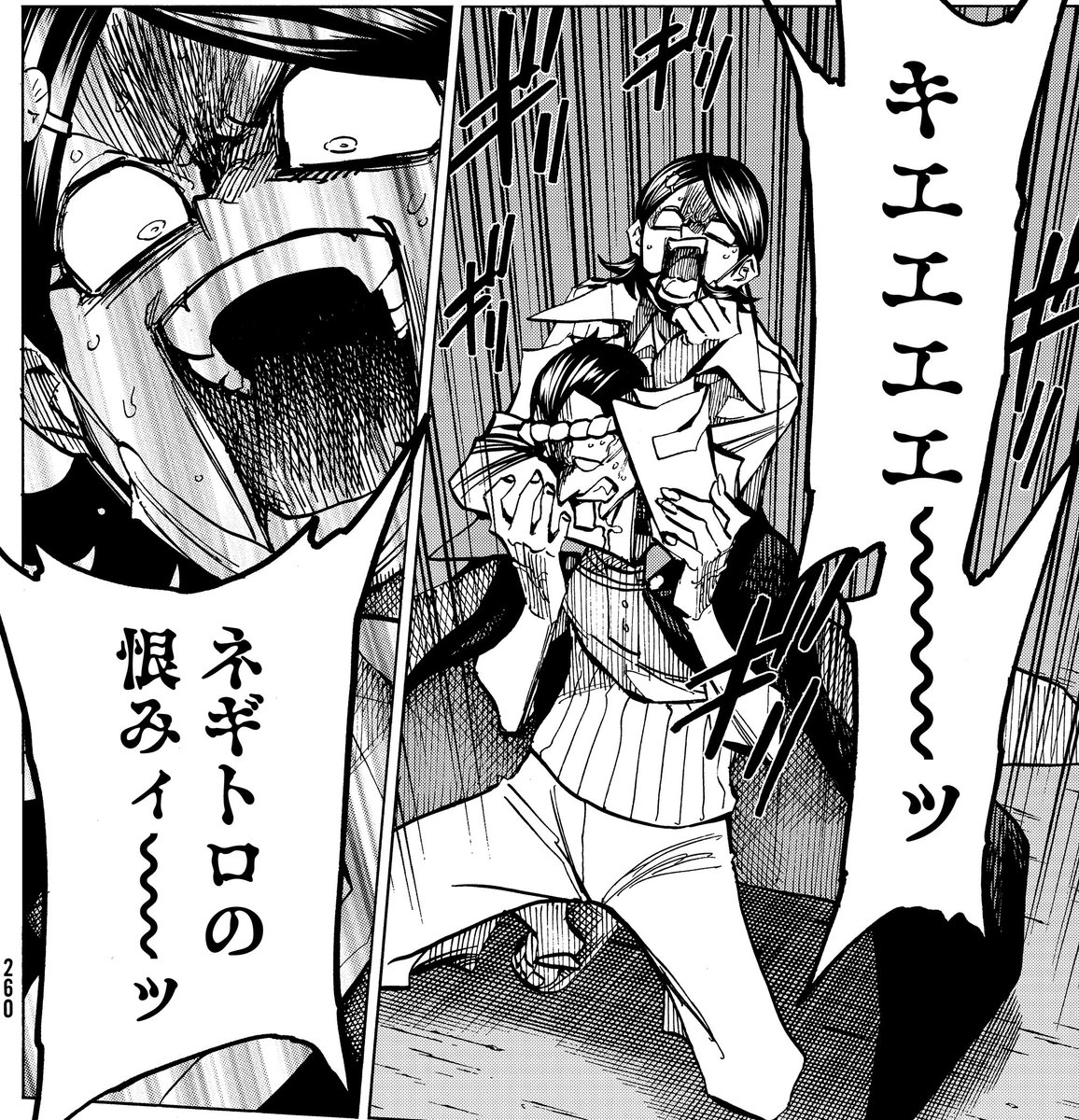 横田卓馬 Kyooteta さんの漫画 78作目 ツイコミ 仮